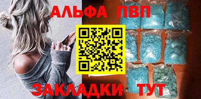 ГАЛЛЮЦИНОГЕННЫЕ ГРИБЫ Балашиха
