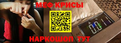 ГАЛЛЮЦИНОГЕННЫЕ ГРИБЫ Балашиха