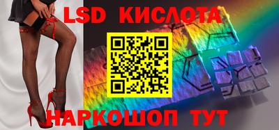 гашик Балахна