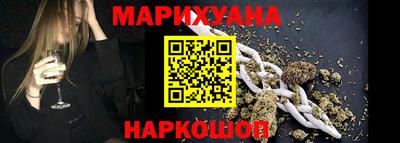 ГАЛЛЮЦИНОГЕННЫЕ ГРИБЫ Балашиха