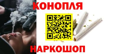 гашик Балахна