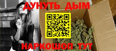 ГАЛЛЮЦИНОГЕННЫЕ ГРИБЫ Балашиха
