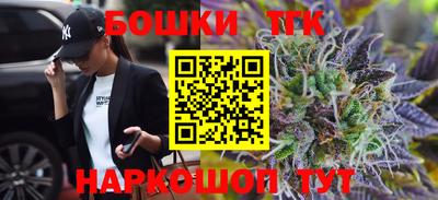 ГАЛЛЮЦИНОГЕННЫЕ ГРИБЫ Балашиха
