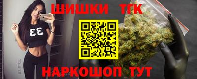 соль ск Балаково