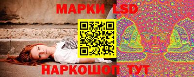 гашик Балахна