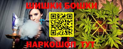 соль ск Балаково
