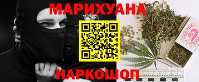 соль ск Балаково