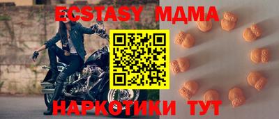 гашик Балахна