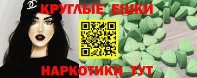 гашик Балахна