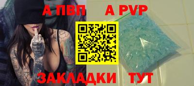 ГАЛЛЮЦИНОГЕННЫЕ ГРИБЫ Балашиха