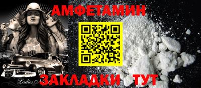 ГАЛЛЮЦИНОГЕННЫЕ ГРИБЫ Балашиха
