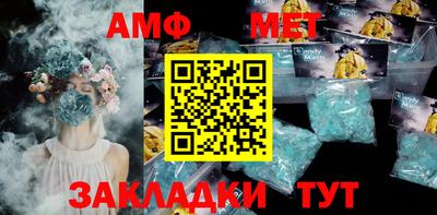 ГАЛЛЮЦИНОГЕННЫЕ ГРИБЫ Балашиха