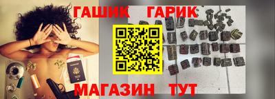 ГАЛЛЮЦИНОГЕННЫЕ ГРИБЫ Балашиха