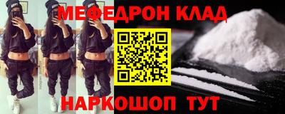 ГАЛЛЮЦИНОГЕННЫЕ ГРИБЫ Балашиха